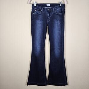 Hudson Ferris Flare Jeans Womens Dark Wash Stretch Denim Flap Pocket Low Rise 27